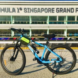 Heritage Adventure (Civic District)